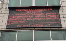 网络安全风险形势研判_网络安全形势分析陈诉
质料
（网络安全形势分析报告材料）