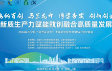 长宁网站建立
培训_长宁那边

有做网站优化试用（长宁哪里有做网站优化试用）