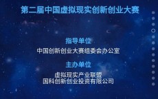 假造
实际
创业名称_假造
实际
创业名称怎么取（虚假创业）
