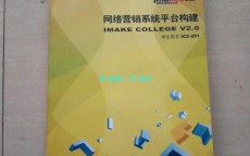 纸巾的网络营销战略_纸巾营销方案案例范文（纸巾的营销策略）