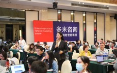 仪陇网络营销培训哪家强的简单

先容
（仪陇电商）