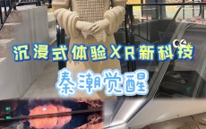 沉醉


式假造
实际
攻击_沉醉


感不可错过的假造
实际
革命（沉醉式是什么意思）