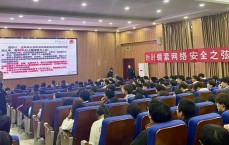 广东网络安全讲座直播_广东网络安全讲座直播平台（广东省网络安全宣传周直播）