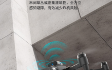 无人机选购攻略_无人机选购攻略大全（无人机选购攻略 2020）