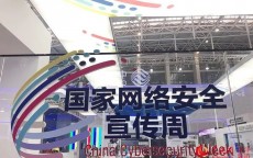 长沙网络安全公司_长沙网络安全公司有哪些（长沙网络公司网络安全招聘）