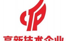 连云港做网络安全的企业_连云港做网络安全的企业名单（连云港网络公司）