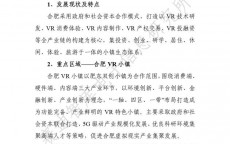 假造
实际
的创新发展理论_假造
实际
的创新发展理论有哪些（造假是不是创新）