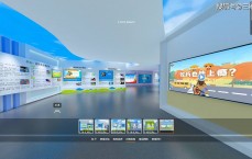 假造
实际
vr底子
知识_带你玩转vr假造
实际
课程先容
（vr虚拟现实制作教程）