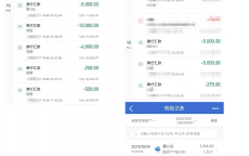 云南网络营销软件乐云seo万词霸屏的简单

先容
