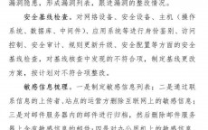 网络安全hw期间指什么_网络安全中hw是什么意思（网络安全hw是什么意思的缩写）