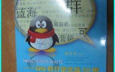网络营销小众公司_小众品牌网络营销方案（知名网络营销品牌）