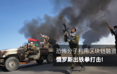 区块链战斗力_区块链战斗力排行（区块链实力排名）