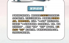 包管
网络安全的句子_包管
网络安全的句子简短（网络化包保）
