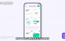 比特币模仿
买卖
业务
盘下载_比特币模仿
买卖
业务
盘下载什么软件