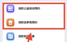 巴中网络安全培训机构_巴中网络安全培训机构哪家好（巴中网络公司）