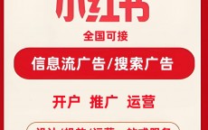 口碑好网络营销履历
丰富_口碑好网络营销履历
丰富吗（网络口碑营销是什么）
