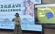 假造
实际
美术专业学什么_假造
实际
美术专业学什么内容（造假的艺术）